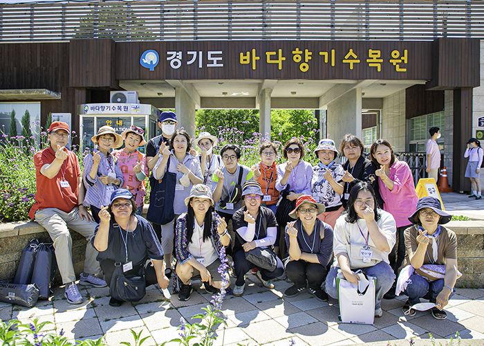 지역사회 농인 근로자와 함께 하는 경기도 관광 (22.07.16.)