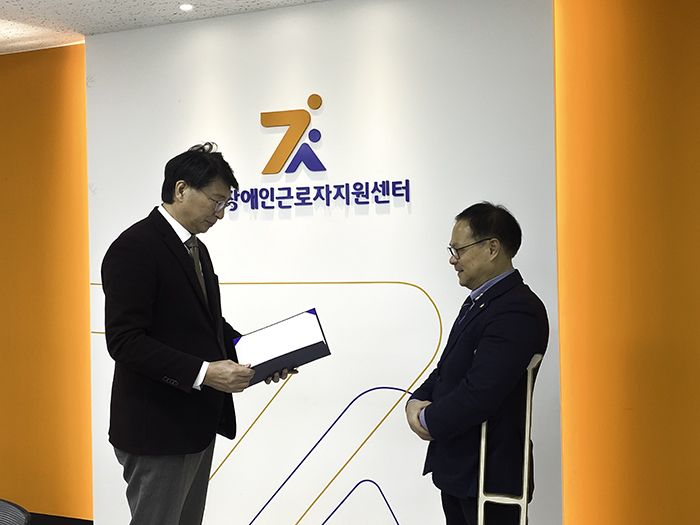 2022년도 하반기 운영위원회의 (22.12.21.)