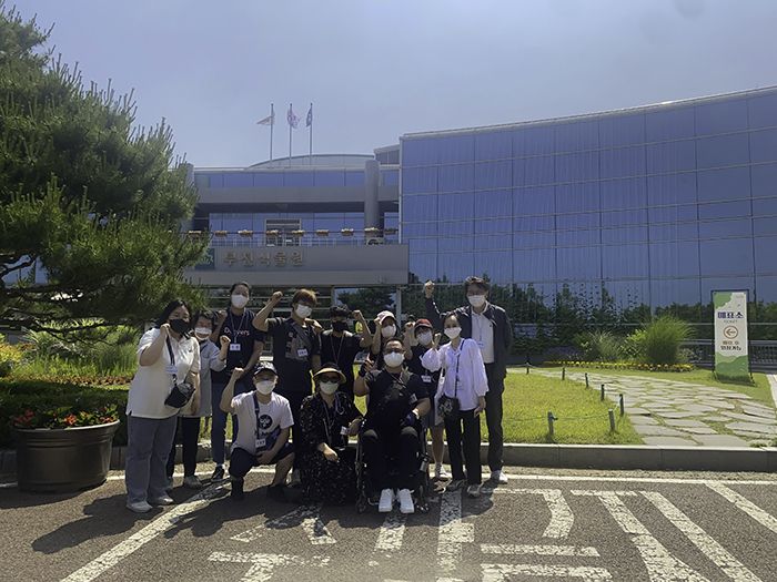 지역사회 장애인근로자와 함께 하는 경기도 관광 (22.06.11.)