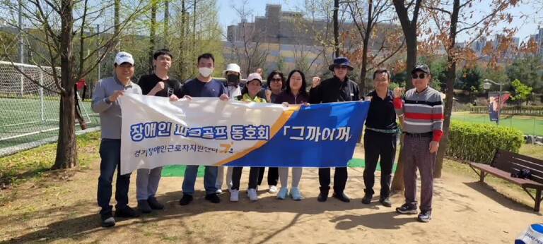 그까이꺼 3기 졸업했습니다. 