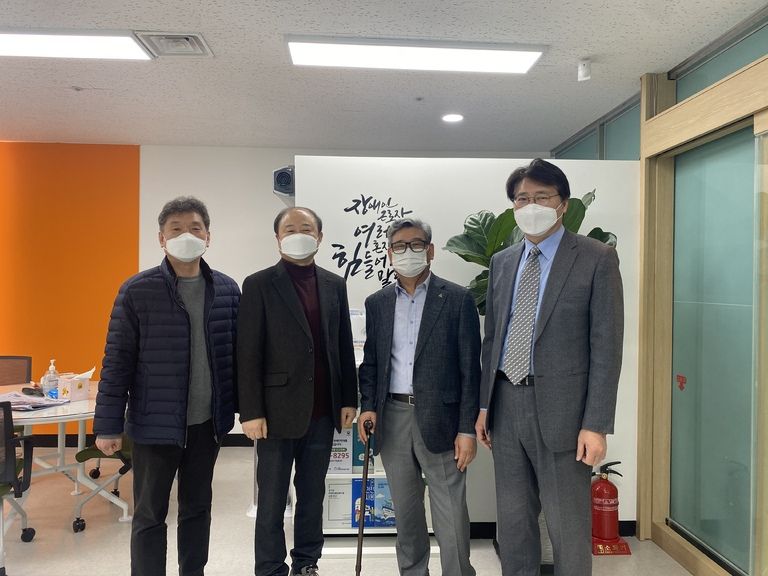 2022년 상반기 운영위원회의 개최 (2022. 03. 11.)